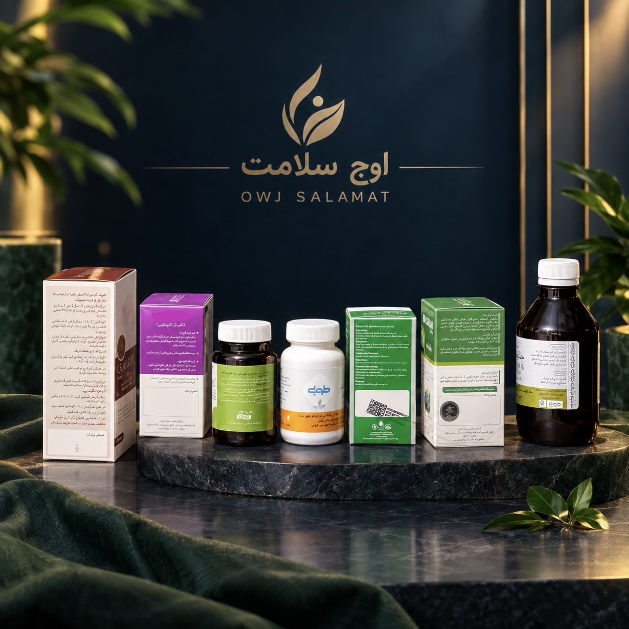 پکیج درمان لاغری و کاهش وزن